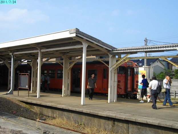 終着駅
