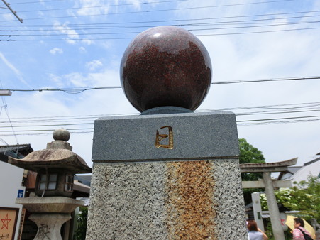 CIMG0221