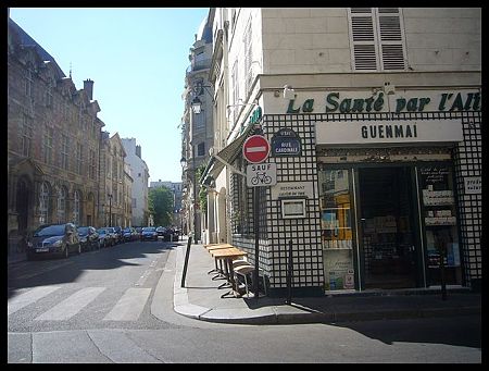 P2520433