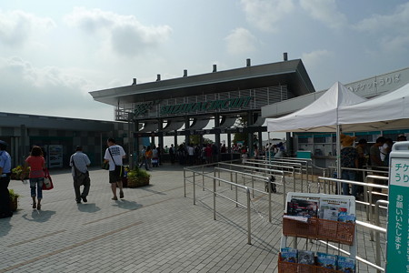 P1030829