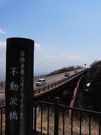 R0013718