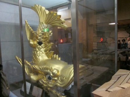鯱