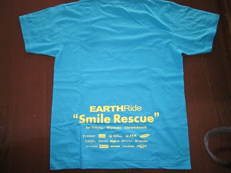 Tshirt 裏