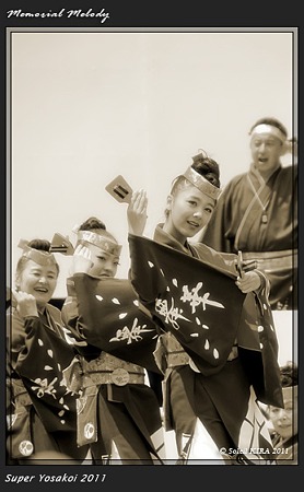 舞華_31 - 原宿表参道元氣祭 スーパーよさこい 2011