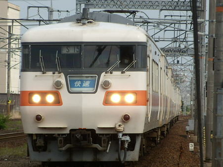RSCN3714