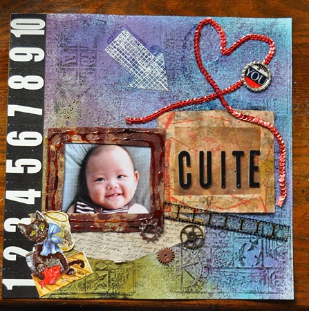 CUITE #!17
