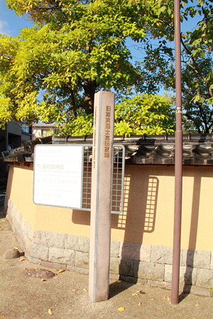 P25-金沢市内長町武家屋敷