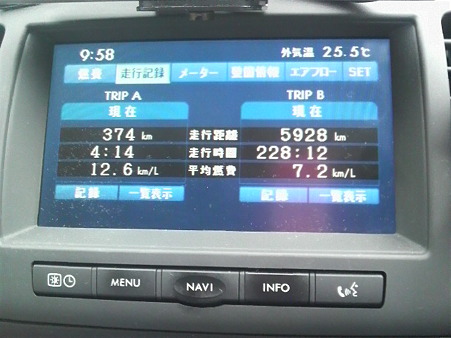 P1000107