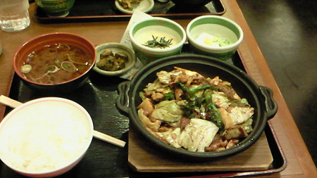 201103061903000