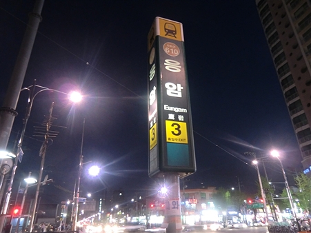 CIMG4162_R CIMG4162_R