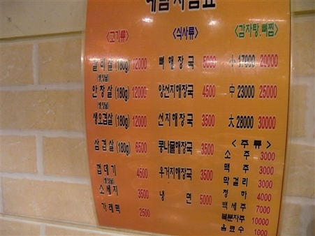 CIMG4173_R CIMG4173_R