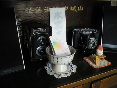 IMGP8574