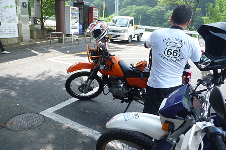 P1010095