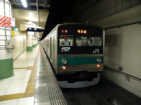 205系埼京線(大宮駅)4