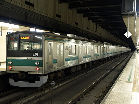 205系埼京線(大宮駅)7