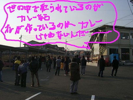 CIMG3256
