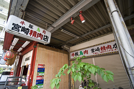 kirigaoka090418010