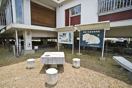 URtoshi090523008