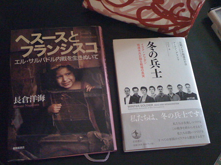 セリフを覚えたら読みたい本