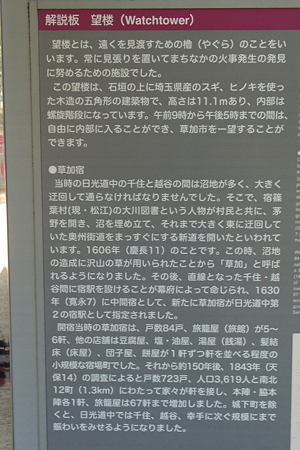 R0012506
