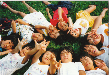 もやい