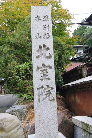 2010年08月14日_DSC_0227