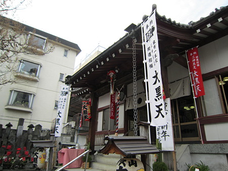 大法寺