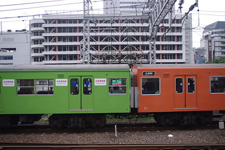 IMGP1381