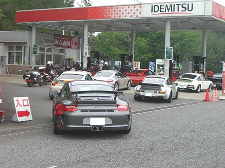スタンド