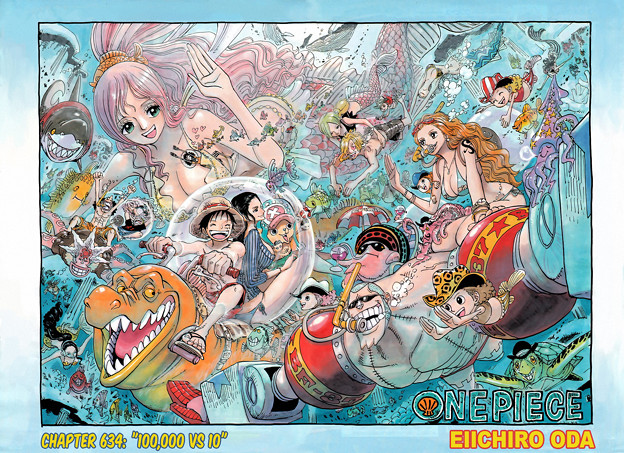 One Piece 634 巻頭カラー 写真共有サイト フォト蔵