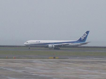 619-plane_ANA1
