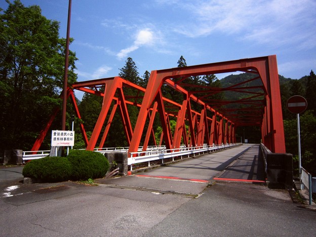 鉄橋