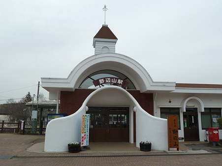 2011甲信 050