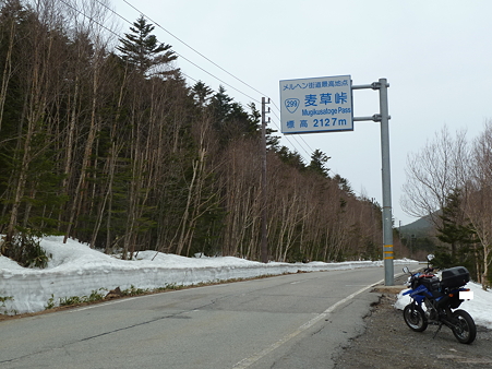2011甲信 055加工