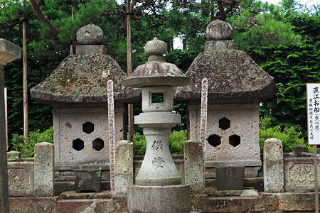直江兼続夫婦の墓