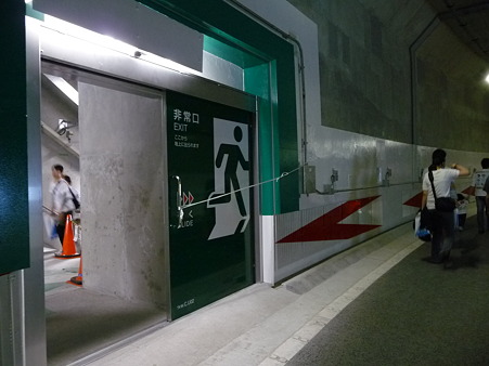 101003-川崎T復路後半 (12)