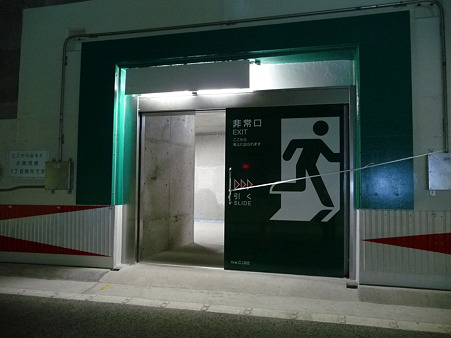 101003-川崎T復路後半 (13)