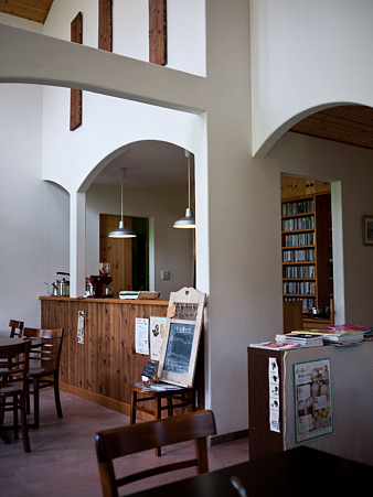 増田珈琲館