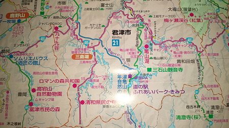房総観光マップ
