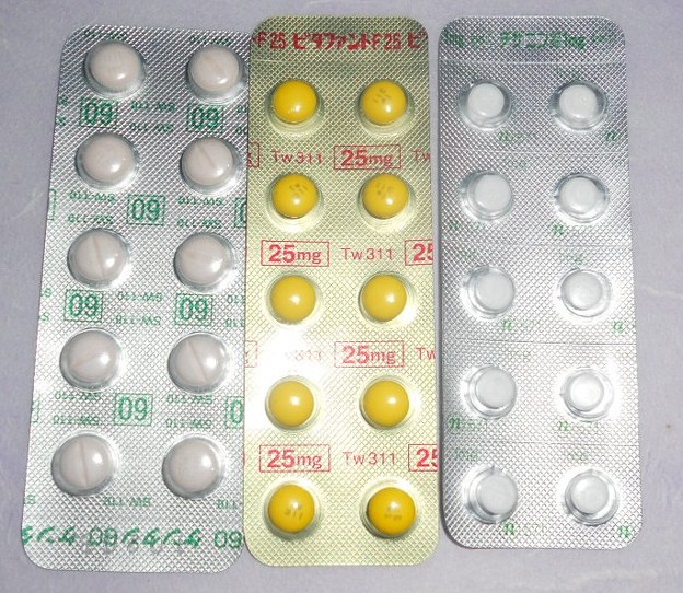 薬