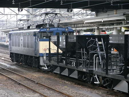 EF64とホキ(八王子駅)2
