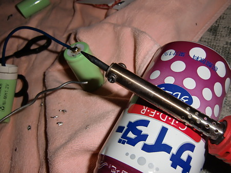 CIMG6340