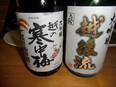 CIMG5656