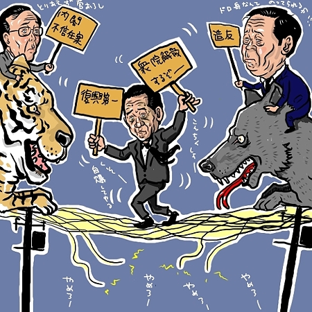 19330064_m 19330064_m