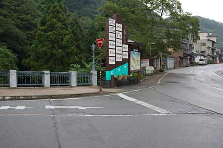 IMGP1764