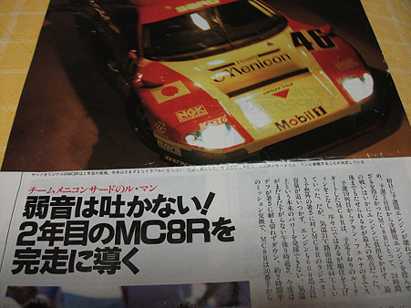 resize0226