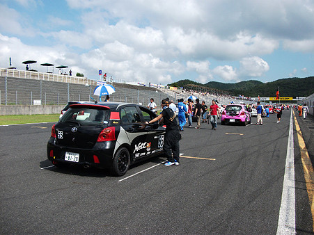 Ｖｉｔｚ (2)