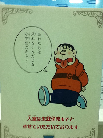 写真 11