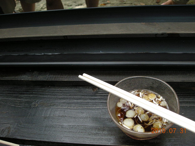 Photos: 流しそうめん