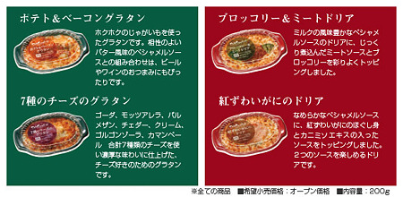 deli_31